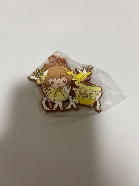 カードキャプターさくら サンリオ ラバーストラップ