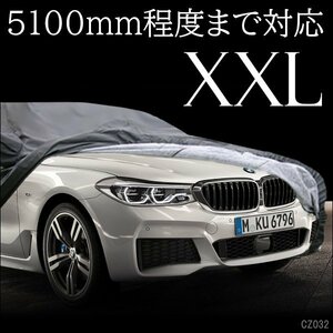 カーカバー [XXL] カーボディーカバー UV加工＆フェルト裏地 汎用/11