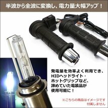 全波整流レギュレーター 4ピン カプラー 12V スクーター ミニバイク 汎用/15п_画像5