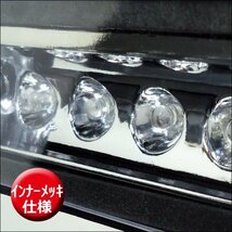 ライセンス灯 ジムニー 9LED ナンバー移動 JA11 JA22 JB23 汎用/16п_画像2