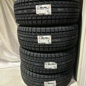 即納 スピード発送 2023年製 新品 ヨコハマ アイスガード SUV G075 235/50R20 4本 スタッドレスタイヤ 国内正規品 個人宅OK 送料無料