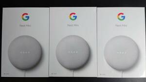 ☆新品未使用☆Google グーグル スマートスピーカー Google Nest Mini チョーク GA00638-JP Bluetooth Wi-Fi対応 3個セット