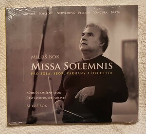 【未開封】MILOS BOK MISSA SOLEMNIS PRO SOLA,SBOR,VARHANY A ORCHESTRA BOK15/15