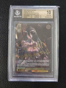 BGS 10 鑑定 ヴァイスシュヴァルツ オーバーロード OVL/S99-025SEC [SEC] 建国宣言の玉座 アルベド (so-bin金箔押しサイン入り) PSA