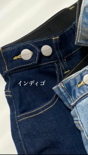 mocoa'sリサイクルストレッチ denim デニム