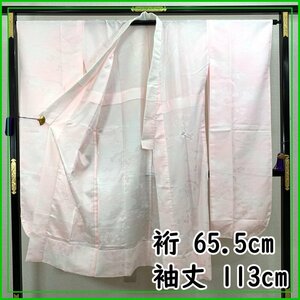 ◆振袖用長襦袢 /裄65.5袖丈113/ 半衿付◆美品 312u18