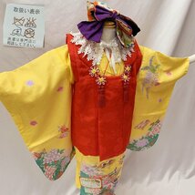 □きものマーチ□七五三 三歳 女児 着物&新品被布&長襦袢 藤の花 桜 扇に孔雀 黄色□未使用品 312ag17_画像3