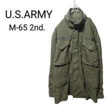 【U.S.ARMY】米軍 M-65 2nd. フィールドジャケット A-1506_画像1