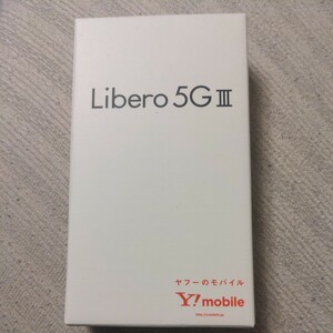 新品未使用 Libero 5G III A202ZT ワイモバイル