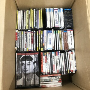 未使用 CD DVD 大量 まとめてセット 世界名作映画BEST50 カラヤン アンディウィリアムズ ベートーベン モーツァルト 室D1201-10