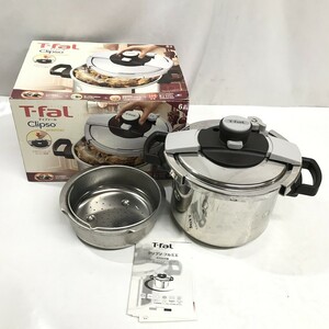 T-fal ティファール ワンタッチ開閉圧力なべ 6L 圧力鍋 クリプソ プルミエ Clipso premier IH対応 角D1203-1