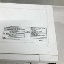 Panasonic パナソニック NE-EH226 電子レンジ ホワイト 2014年製 動作確認済 櫻D1204-26_画像3