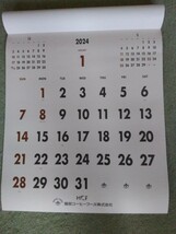 非売新品2024年4月〜【服部コーヒーフーズ】壁掛けカレンダー◆36.5×44cm_画像2