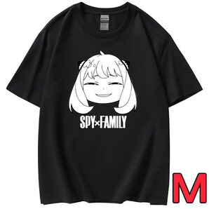 SPY×FAMILY アーニャ モチーフ Tシャツ黒 Mサイズ