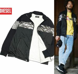 正規品 DIESEL ディーゼル メタリック ウインドブレーカー ナイロン トラックジャケット ジップアップ jacket ブルゾン グレー系 メンズ