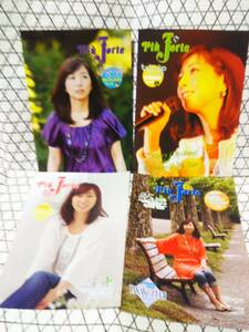 4 pcs. set * Okamura Takako * fan club bulletin *Piu Forte* bulletin *2009*N87~90*2010* rare * hard-to-find *TAKAKO CLUB* beautiful goods * as good as new * prompt decision have * free shipping 