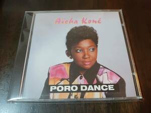 Aicha Kone / Poro Dance 輸入盤 コートジボアール