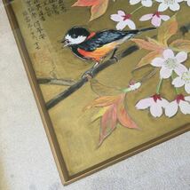 日本画 印有り 正次 額装 花鳥図 画賛 桜 絵画 色紙 J-17_画像6