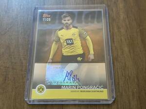 2021-22 Topps Borussia Dortmund Team Set Auto Marin Pongracic 