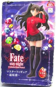 希少 Fate/Stay night マスターフィギュア Unlimited Blade Works 遠坂 凛 全1種 箱あり 中古品