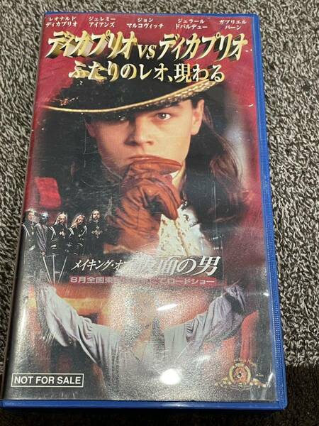 即決！DVD未発売■廃盤VHS■希少ビデオ■非売品■メイキング・オブ仮面の男 ディカプリオvsディカプリオ ふたりのレオ、現わる