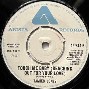 【試聴 7inch】Tamiko Jones / Touch Me Baby, Creepin' 7インチ 45 muro koco フリーソウル Johnny Bristol Stevie Wonder