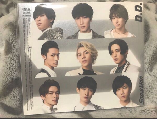 D.D./Imitation Rain 初回盤 クリアファイル付き