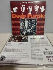 ☆DEEP PURPLE☆SAME【必聴盤】ディープ・パープル リマスターシリーズ ボーナストラック5曲収録 CD