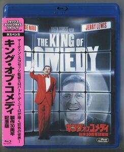 キング・オブ・コメディ 製作30周年記念版★国内正規盤Blu-ray★