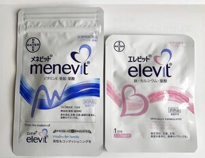 Elevit　エレビットお試しサプリ クーポン付き冊子等も同封(即日配送)