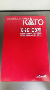 現状品　KATO 10-937 E3系700番台　山形新幹線 とれいゆ　つばさ　タイプ