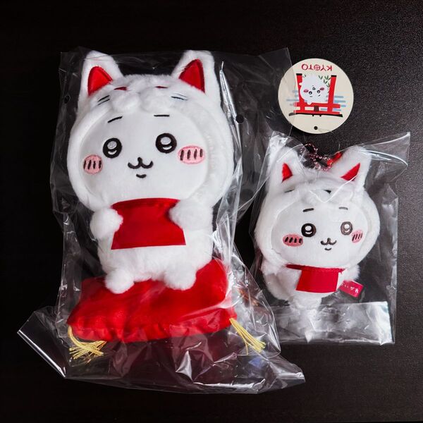 伏見稲荷なぬいぐるみ+伏見稲荷なマスコット 2点 (ちいかわ) ちいかわ ぬいぐるみ