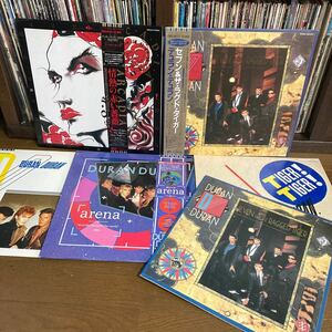 LP レコード DURAN DURAN 5枚セット おまけ付き Arcadia/Arena/Tiger!Tiger!/DuranDuran/ Seven And The Ragged Tiger 