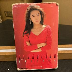 工藤静香 Shizuka Kudo 【gradation】カセットテープ cassette tape PonyCanyon 28P6858