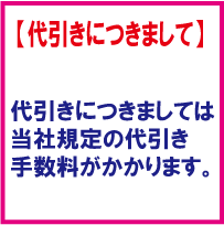 CRG-312 対応 キヤノン リサイクルトナー 1本から LBP3100 に対応 toner cartridge_画像6