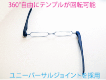 老眼鏡 ポッドリーダー パープル +1.5 折りたたみ式 男女兼用 携帯用シニアグラス ケース付き portable reading glasses_画像4