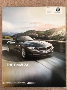 BMW Z4 sDrive20i 35i 35is カタログ