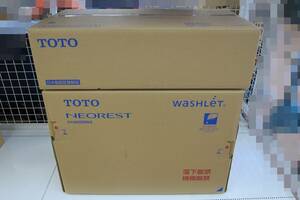 未使用品 TOTO ウォシュレット 一体型便器 ネオレスト CES9710 機能部TCF9710 便器CS921B #NW1 未開封 併 ②