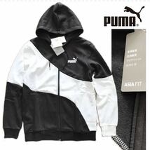 ◎025新品【メンズXXL】黒白 プーマ スウェット ゴルフにオススメ パーカー アップ ジャージ 裏起毛 PUMA POWER キャット スポーツウェア_画像1