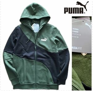 ◎042新品【メンズM】黒白 プーマ スウェット ゴルフにオススメ パーカー アップ ジャージ 裏起毛 PUMA POWER キャット スポーツウェア