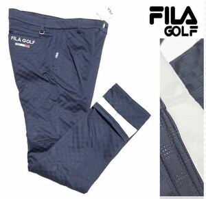 △(裾上げ可)新品【ウエスト90】紺 FILA GOLF フィラ ゴルフ 秋冬 高周波 キルト 3層ボンディング ストレッチ パンツ 裏起毛 Dカン 