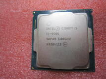 7885★CPU Intel Core i5 9500 3.00GHz SRF4B 動作品_画像1