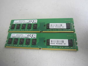 7897★SAMSUNG DDR4 PC4-2400T-ED1-11 ECC 8GB×2　計16GB 動作品