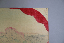 99) 1枚 楊堂玉英 浮世絵 錦絵 木版画「東京名所の内 隅田堤 吾妻橋 遠景」明治時代 ●縦横/約22.1×23.5cm ＜名所絵 隅田川 桜_画像10