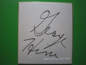  George * high nz autograph square fancy cardboard Professional Wrestling la-