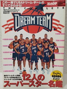 [ THE COMPLETE DREAM TEAM '96a tiger nta Olympic USA representative Dream team 12 person. super Star name .]1996 year day text . publish 