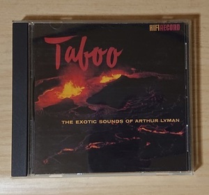 25曲入りCD★The Exotic Sound of Arthur Lyman Group featuring Yellow Bird & Taboo／アーサー・ライマン