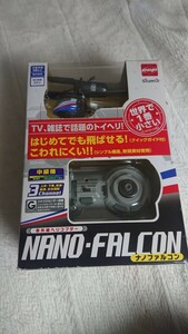 赤外線ヘリコプター NANO-FALCON ナノファルコン