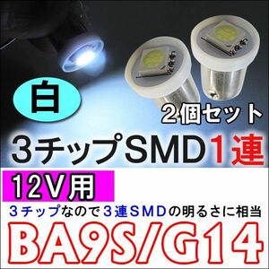 HID （キセノン） フルキット/H3 35W 4300K/6000K/薄型バラスト/ケルビン数をお選び下さい/互換品