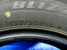 BSのスタッドレスタイヤ☆ブリザック VRX 165/60R15 シリアル3919☆中古4本セット_画像7